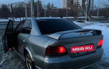 Mitsubishi Galant VIII, 1997 год, 250 000 рублей, 2 фотография