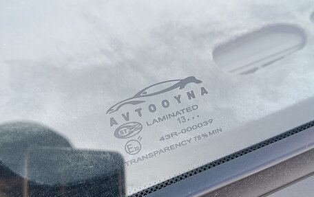 Daewoo Gentra II, 2013 год, 540 000 рублей, 22 фотография