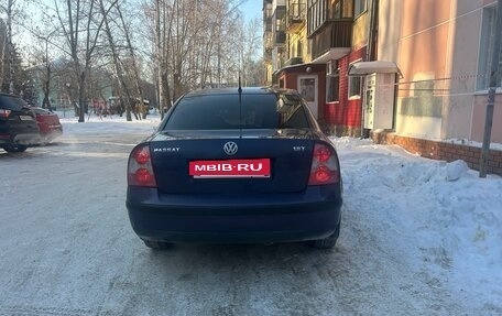 Volkswagen Passat B5+ рестайлинг, 2001 год, 350 000 рублей, 3 фотография