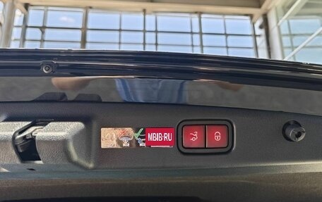 Mercedes-Benz E-Класс, 2025 год, 10 290 000 рублей, 23 фотография