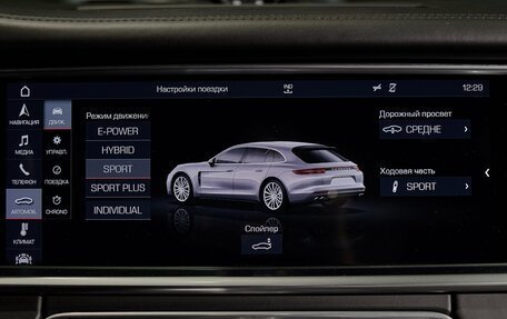 Porsche Panamera II рестайлинг, 2019 год, 7 700 000 рублей, 16 фотография