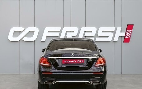 Mercedes-Benz E-Класс, 2018 год, 3 470 000 рублей, 4 фотография