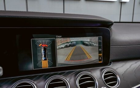 Mercedes-Benz E-Класс, 2018 год, 3 470 000 рублей, 12 фотография