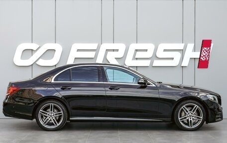 Mercedes-Benz E-Класс, 2018 год, 3 470 000 рублей, 5 фотография