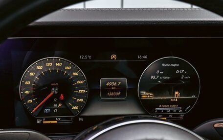 Mercedes-Benz E-Класс, 2018 год, 3 470 000 рублей, 18 фотография