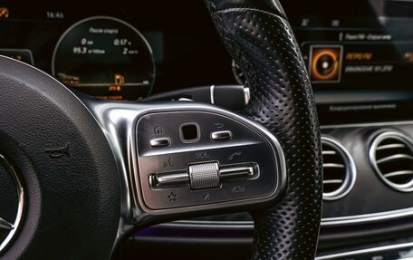 Mercedes-Benz E-Класс, 2018 год, 3 470 000 рублей, 17 фотография