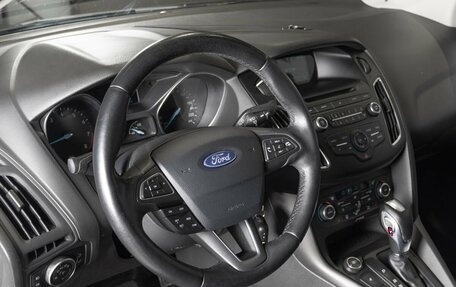 Ford Focus III, 2016 год, 1 234 900 рублей, 5 фотография