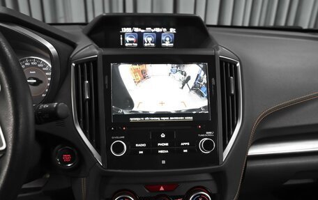 Subaru XV II, 2018 год, 1 898 000 рублей, 15 фотография