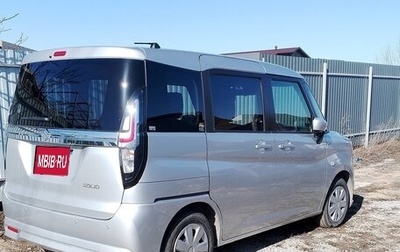 Suzuki Solio, 2022 год, 1 125 000 рублей, 1 фотография