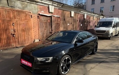 Audi A5, 2014 год, 2 399 000 рублей, 1 фотография