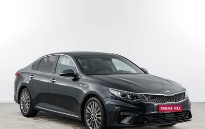 KIA K5 II, 2019 год, 2 098 999 рублей, 1 фотография