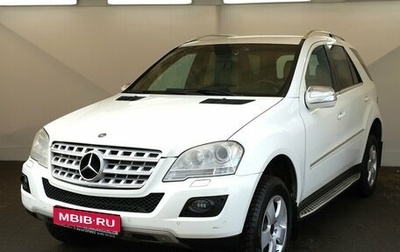 Mercedes-Benz M-Класс, 2010 год, 1 450 000 рублей, 1 фотография
