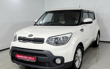KIA Soul II рестайлинг, 2018 год, 1 480 000 рублей, 1 фотография