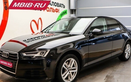 Audi A4, 2017 год, 1 990 000 рублей, 1 фотография