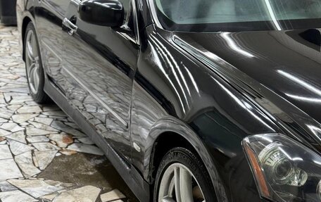 Infiniti M, 2008 год, 870 000 рублей, 3 фотография