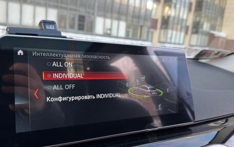 BMW 5 серия, 2018 год, 2 699 000 рублей, 20 фотография