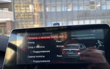 BMW 5 серия, 2018 год, 2 699 000 рублей, 26 фотография