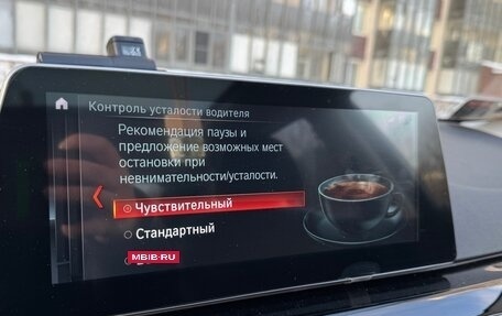 BMW 5 серия, 2018 год, 2 699 000 рублей, 21 фотография