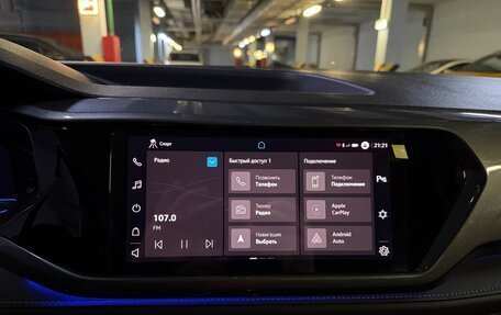 Volkswagen Taos, 2021 год, 2 950 000 рублей, 15 фотография