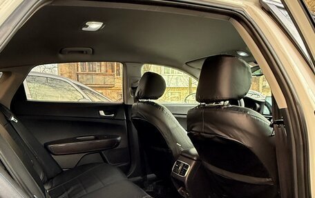 KIA Optima IV, 2017 год, 1 250 000 рублей, 8 фотография