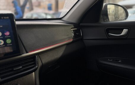 KIA Optima IV, 2017 год, 1 250 000 рублей, 12 фотография