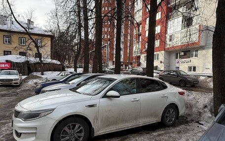 KIA Optima IV, 2017 год, 1 250 000 рублей, 3 фотография