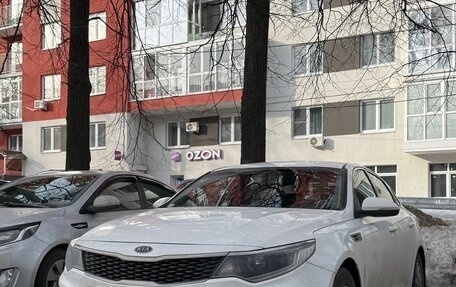 KIA Optima IV, 2017 год, 1 250 000 рублей, 2 фотография