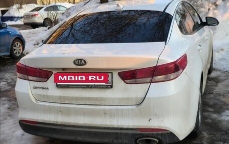 KIA Optima IV, 2017 год, 1 250 000 рублей, 16 фотография