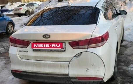 KIA Optima IV, 2017 год, 1 250 000 рублей, 17 фотография