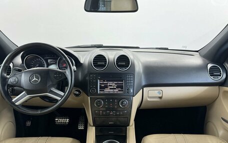 Mercedes-Benz M-Класс, 2010 год, 1 450 000 рублей, 5 фотография