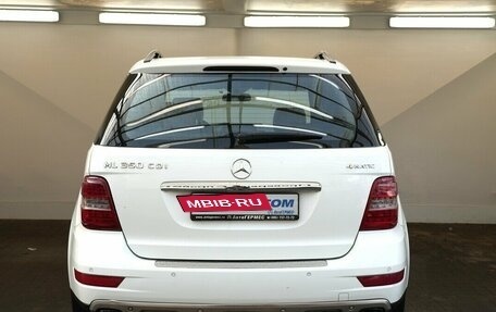 Mercedes-Benz M-Класс, 2010 год, 1 450 000 рублей, 3 фотография