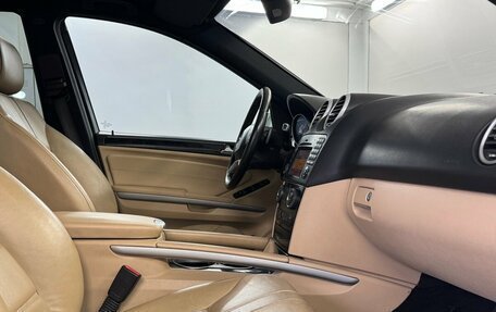 Mercedes-Benz M-Класс, 2010 год, 1 450 000 рублей, 13 фотография