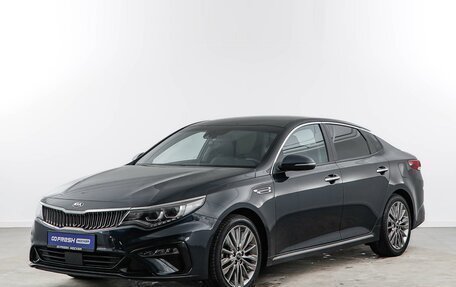 KIA K5 II, 2019 год, 2 098 999 рублей, 5 фотография