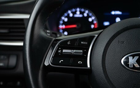 KIA K5 II, 2019 год, 2 098 999 рублей, 14 фотография