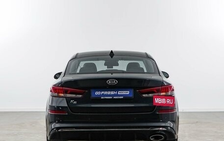 KIA K5 II, 2019 год, 2 098 999 рублей, 4 фотография