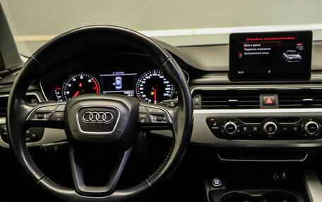 Audi A4, 2017 год, 1 990 000 рублей, 8 фотография