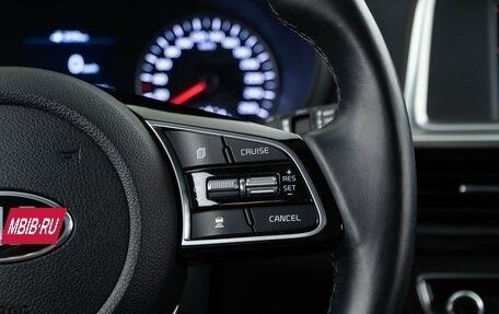 KIA K5 II, 2019 год, 2 098 999 рублей, 15 фотография