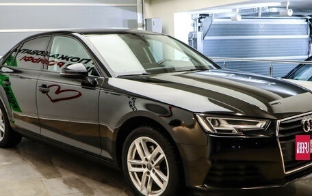 Audi A4, 2017 год, 1 990 000 рублей, 3 фотография