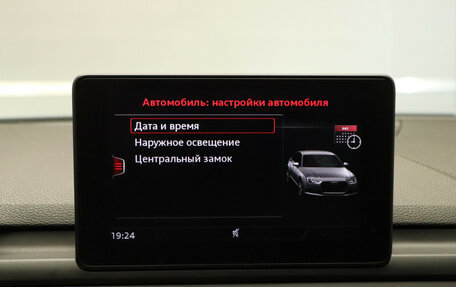 Audi A4, 2017 год, 1 990 000 рублей, 20 фотография