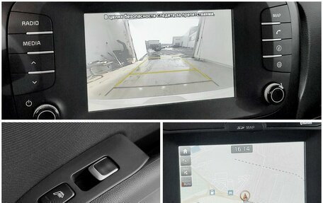 KIA Soul II рестайлинг, 2018 год, 1 480 000 рублей, 9 фотография