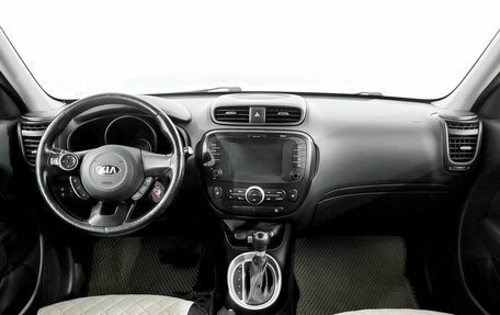 KIA Soul II рестайлинг, 2018 год, 1 480 000 рублей, 5 фотография