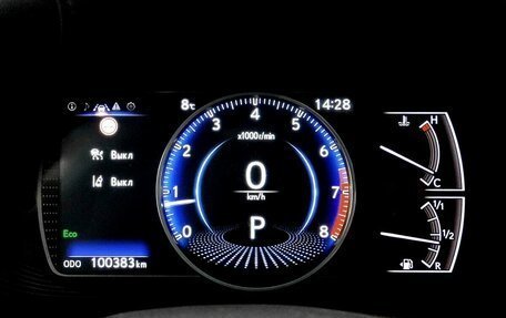 Lexus ES VII, 2018 год, 3 650 000 рублей, 6 фотография