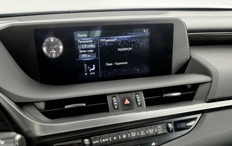 Lexus ES VII, 2018 год, 3 650 000 рублей, 7 фотография