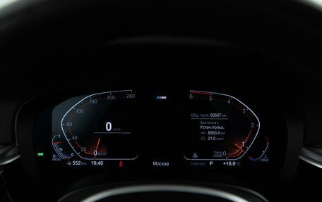 BMW 6 серия, 2020 год, 4 943 055 рублей, 26 фотография