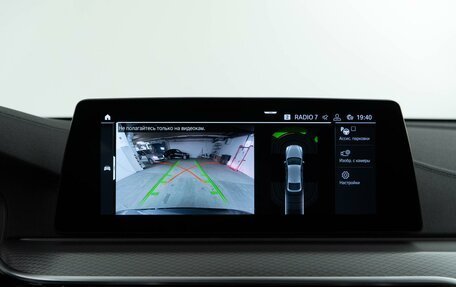 BMW 6 серия, 2020 год, 4 943 055 рублей, 16 фотография