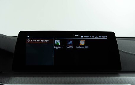 BMW 6 серия, 2020 год, 4 943 055 рублей, 25 фотография