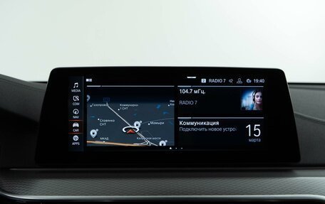 BMW 6 серия, 2020 год, 4 943 055 рублей, 24 фотография