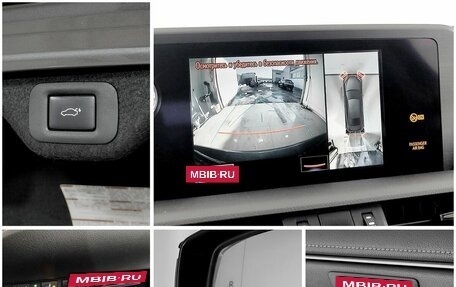 Lexus ES VII, 2018 год, 3 650 000 рублей, 10 фотография