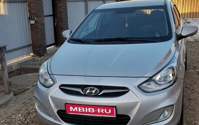 Hyundai Solaris II рестайлинг, 2011 год, 540 000 рублей, 1 фотография
