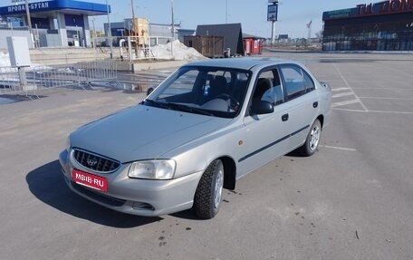 Hyundai Accent II, 2009 год, 350 000 рублей, 1 фотография